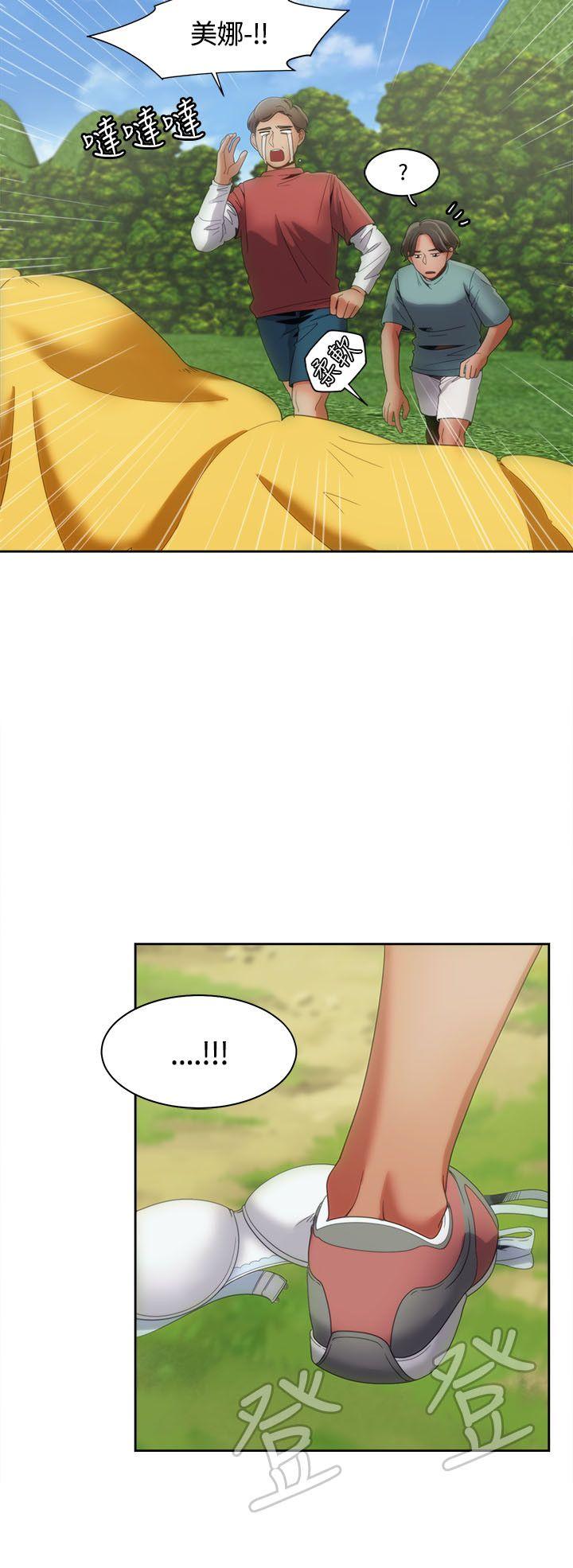 [韩国漫画] 一炮定输赢 剧情,巨乳大奶#[25P]-23