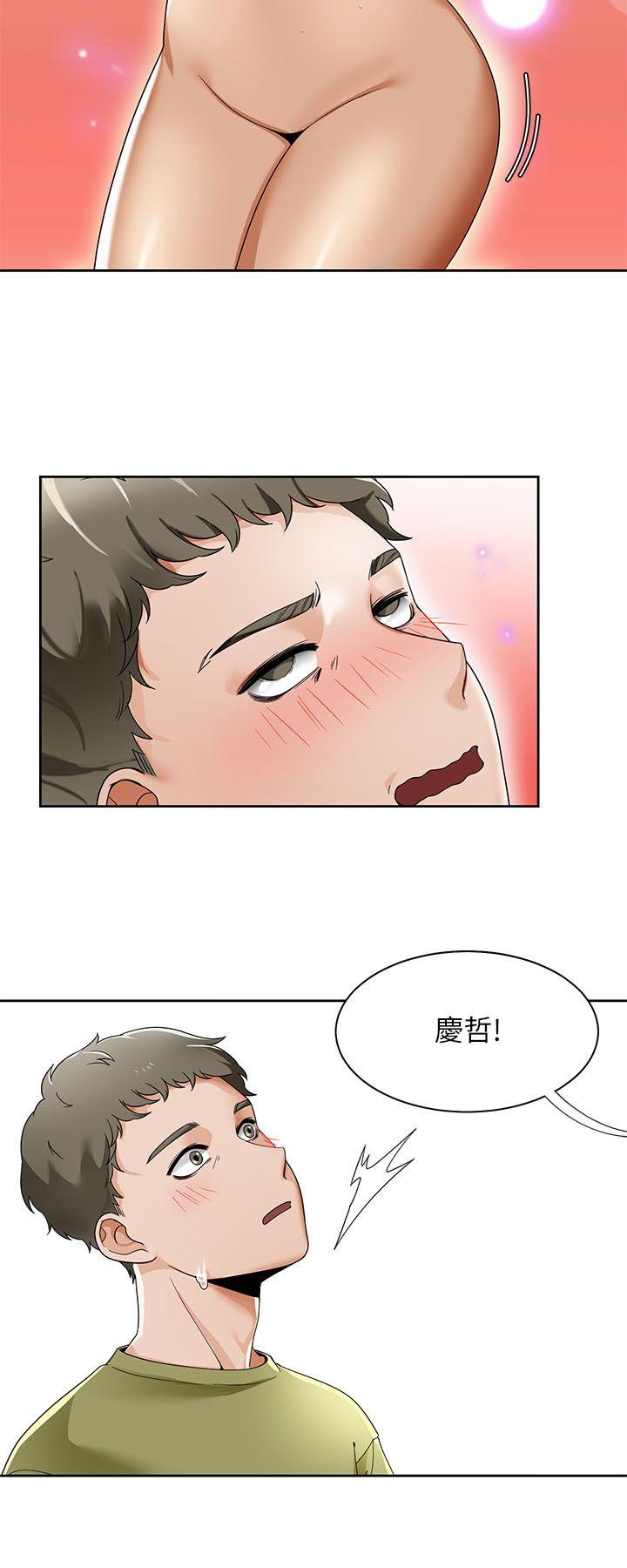 [韩国漫画] 一炮定输赢 剧情,巨乳大奶#[26P]-18