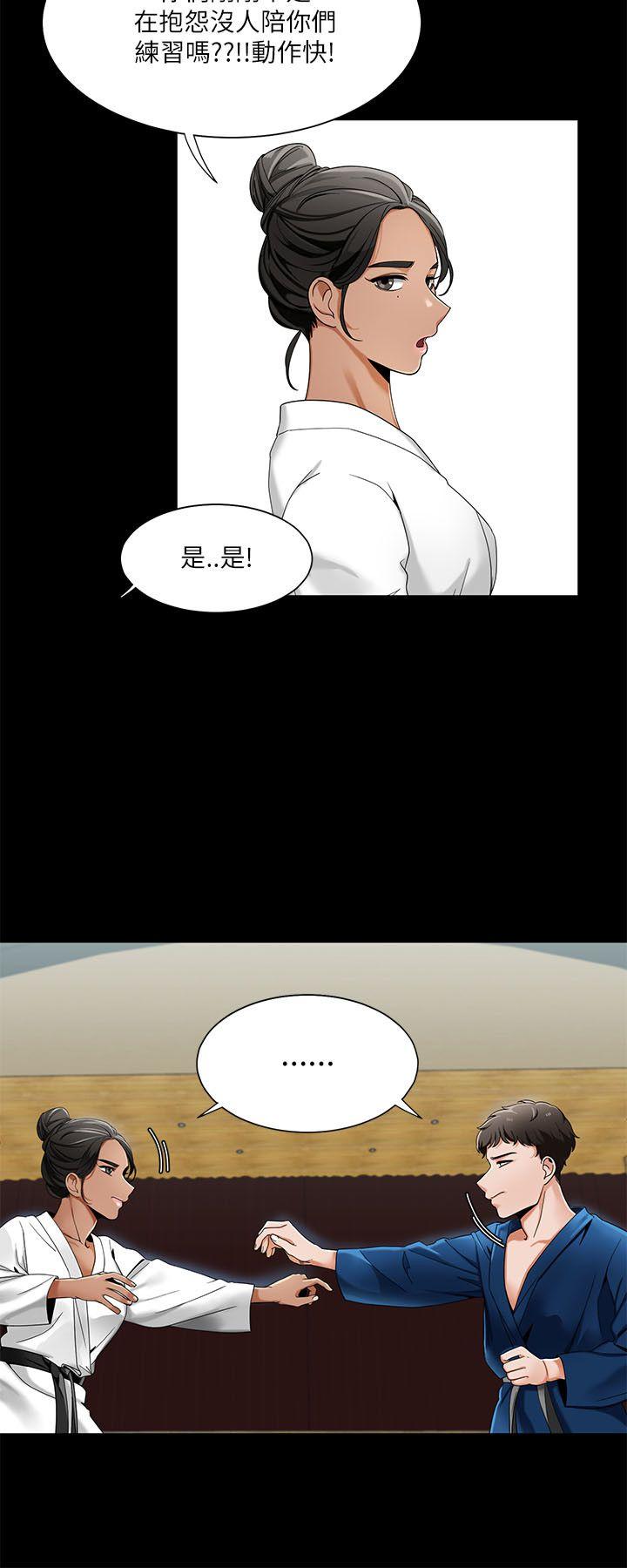 [韩国漫画] 一炮定输赢 剧情,巨乳大奶#[25P]-22