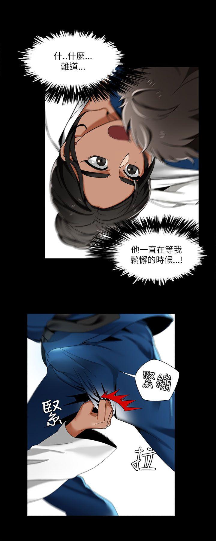 [韩国漫画] 一炮定输赢 剧情,巨乳大奶#[24P]-8