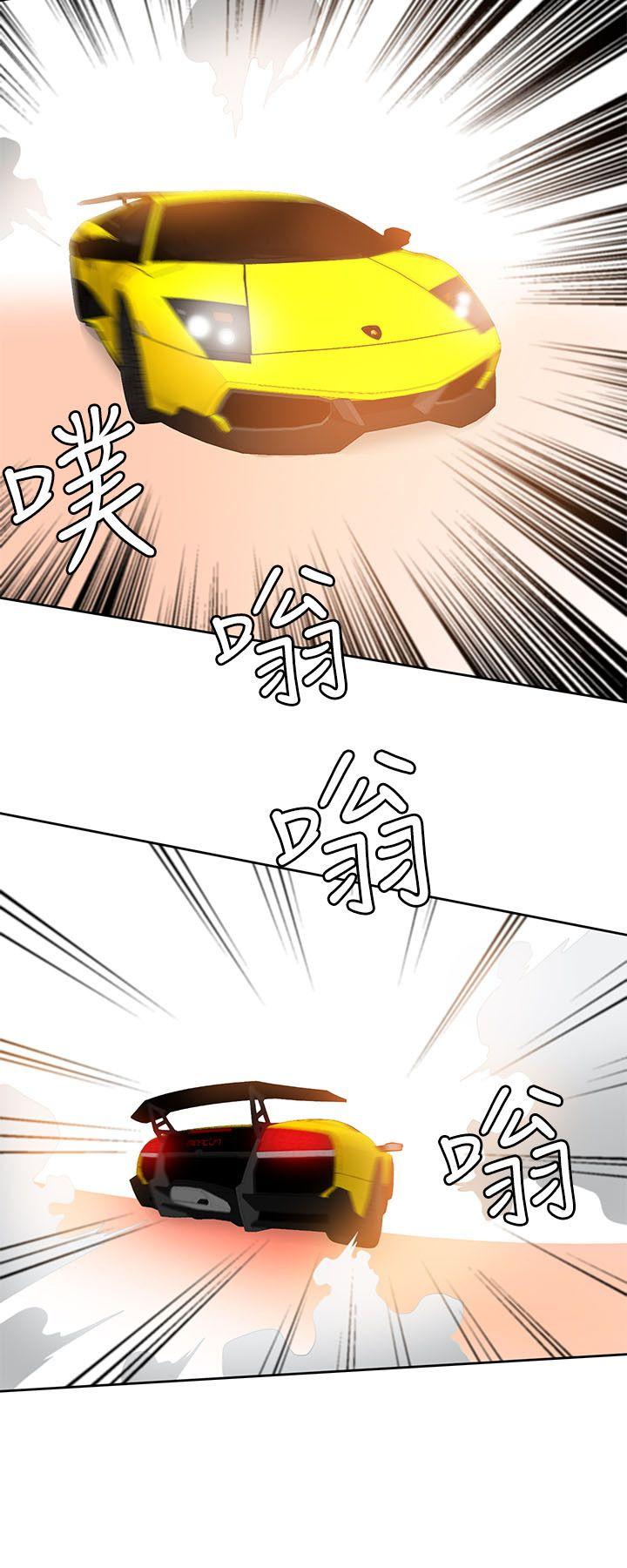 [韩国漫画] 一炮定输赢 剧情,巨乳大奶#[26P]-14