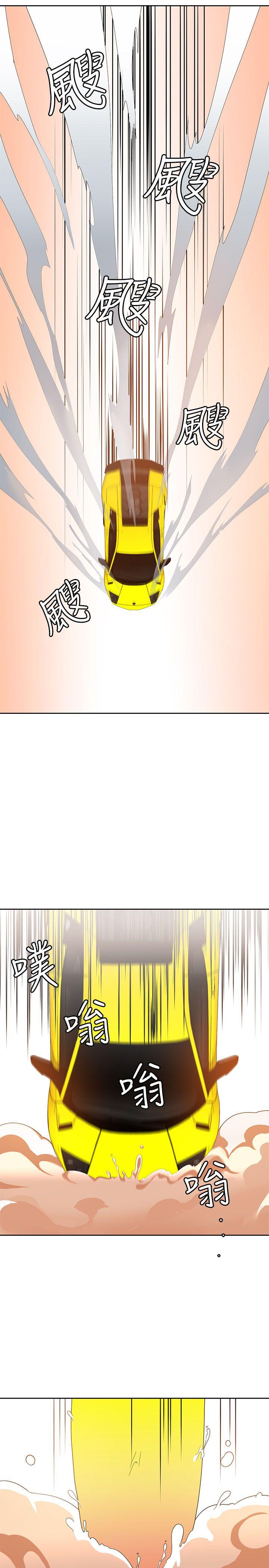 [韩国漫画] 一炮定输赢 剧情,巨乳大奶#[26P]-15