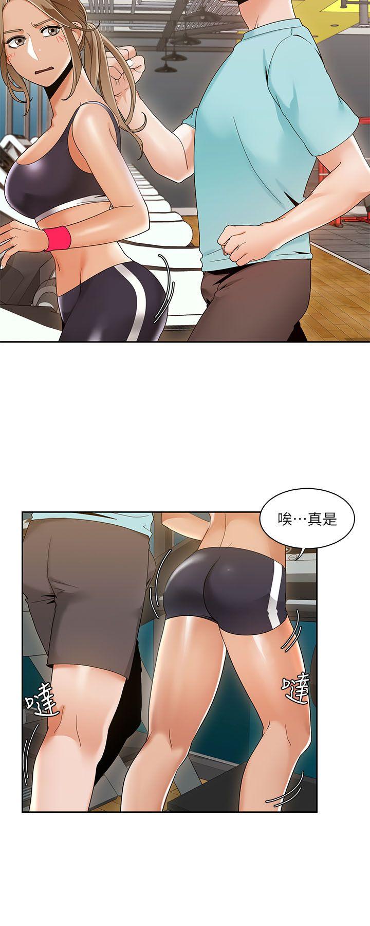 [韩国漫画] 一炮定输赢 剧情,巨乳大奶#[26P]-2