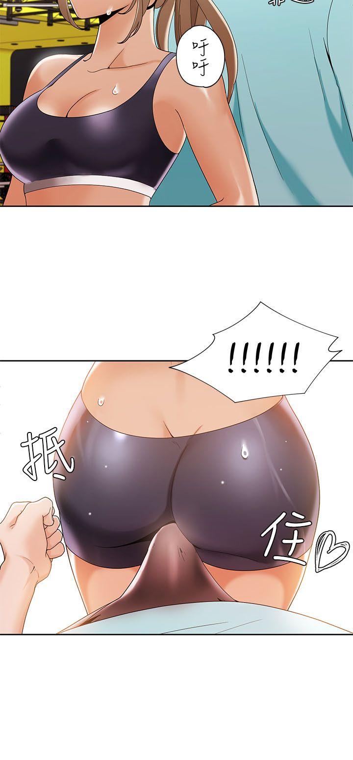 [韩国漫画] 一炮定输赢 剧情,巨乳大奶#[26P]-4