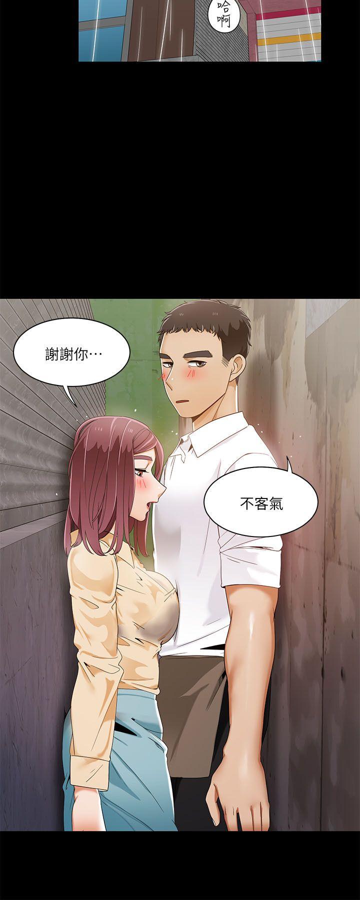 [韩国漫画] 一炮定输赢 剧情,巨乳大奶#[25P]-15