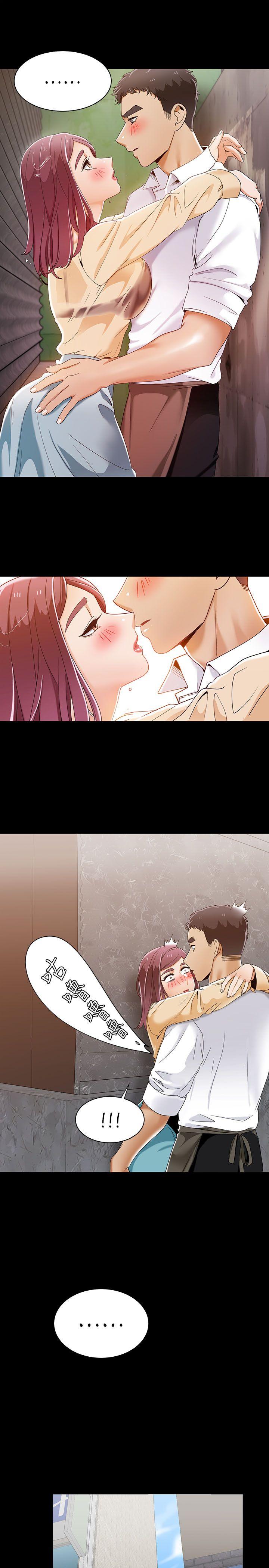 [韩国漫画] 一炮定输赢 剧情,巨乳大奶#[25P]-20