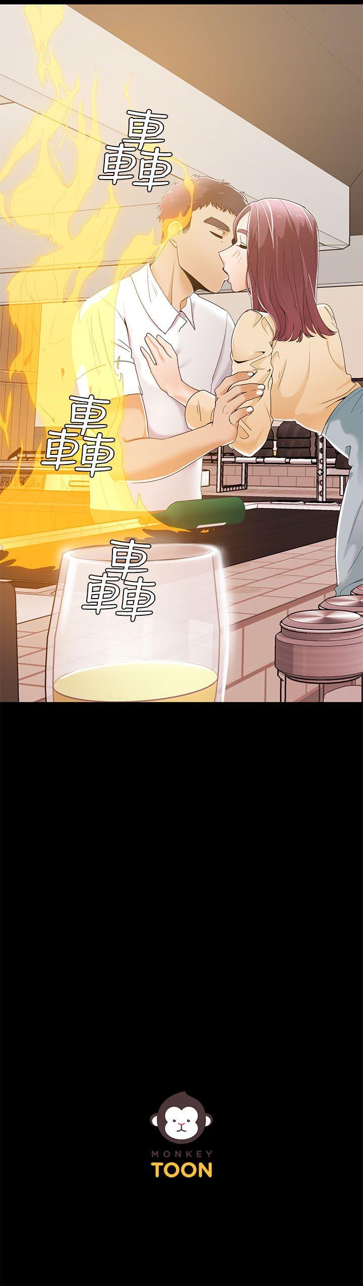 [韩国漫画] 一炮定输赢 剧情,巨乳大奶#[25P]-25