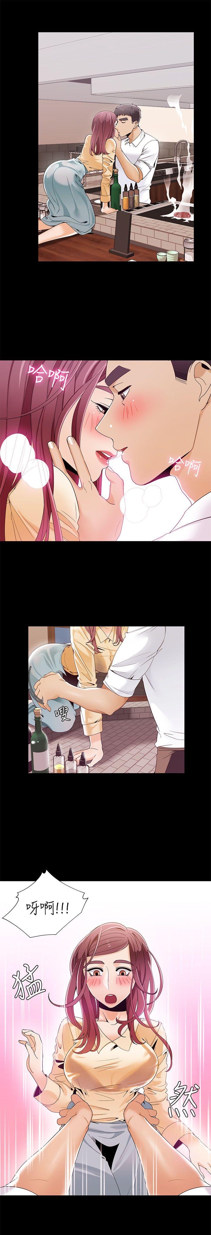 [韩国漫画] 一炮定输赢 剧情,巨乳大奶#[25P]-1