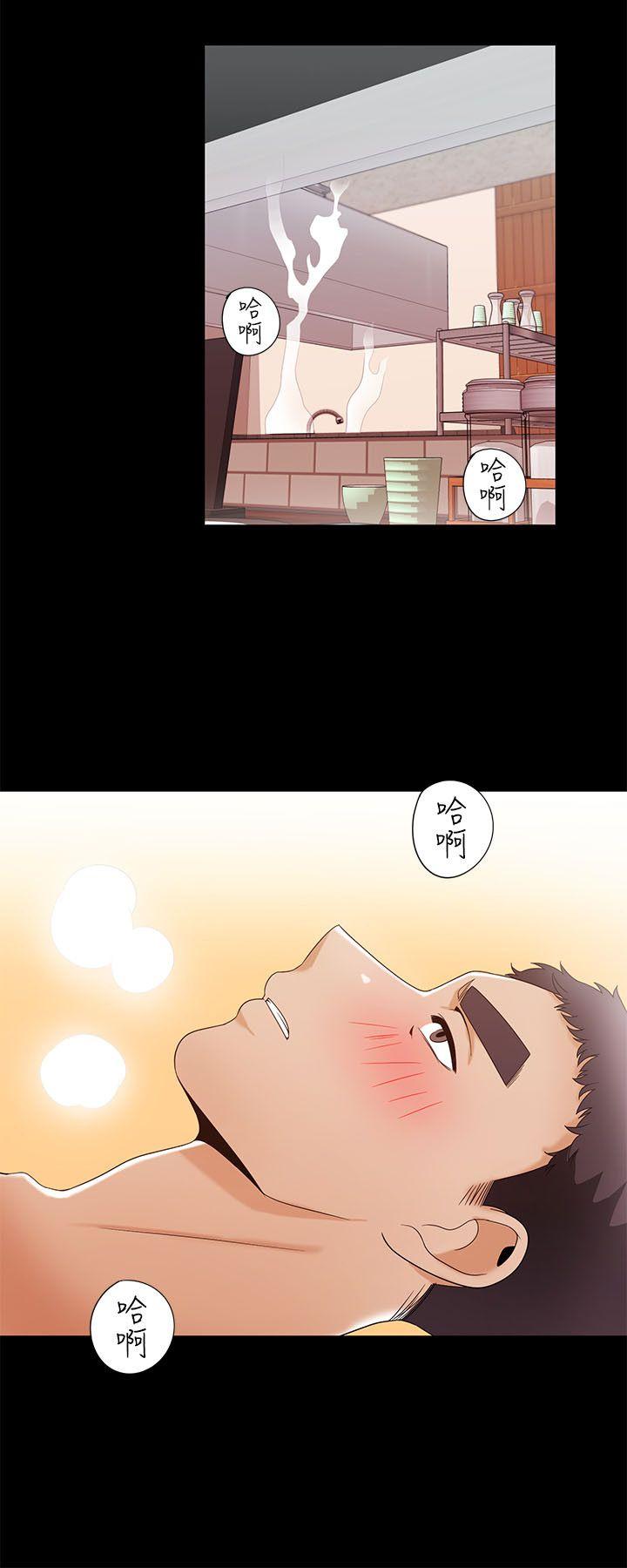 [韩国漫画] 一炮定输赢 剧情,巨乳大奶#[25P]-10