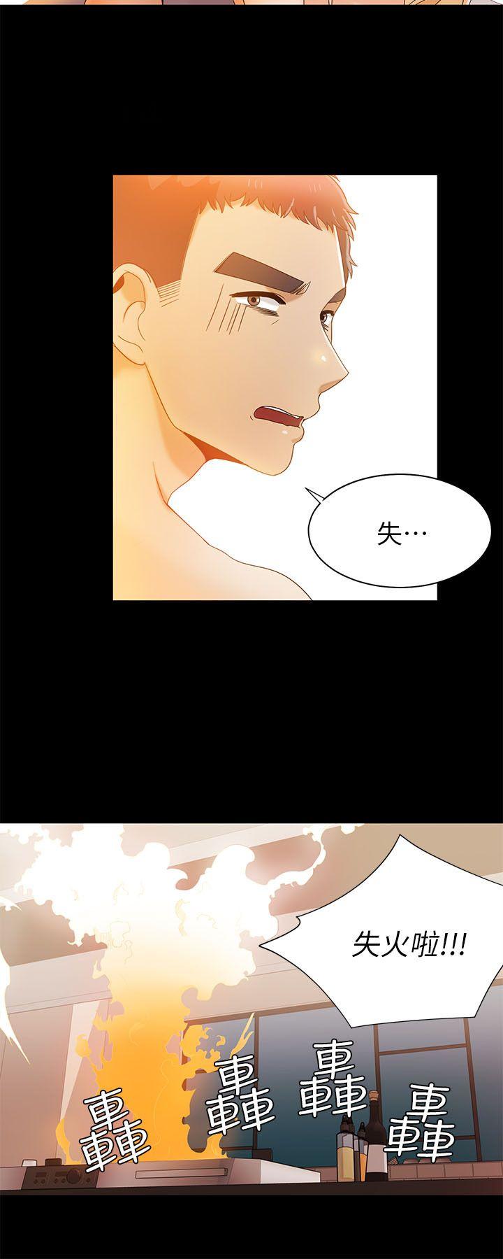[韩国漫画] 一炮定输赢 剧情,巨乳大奶#[25P]-16