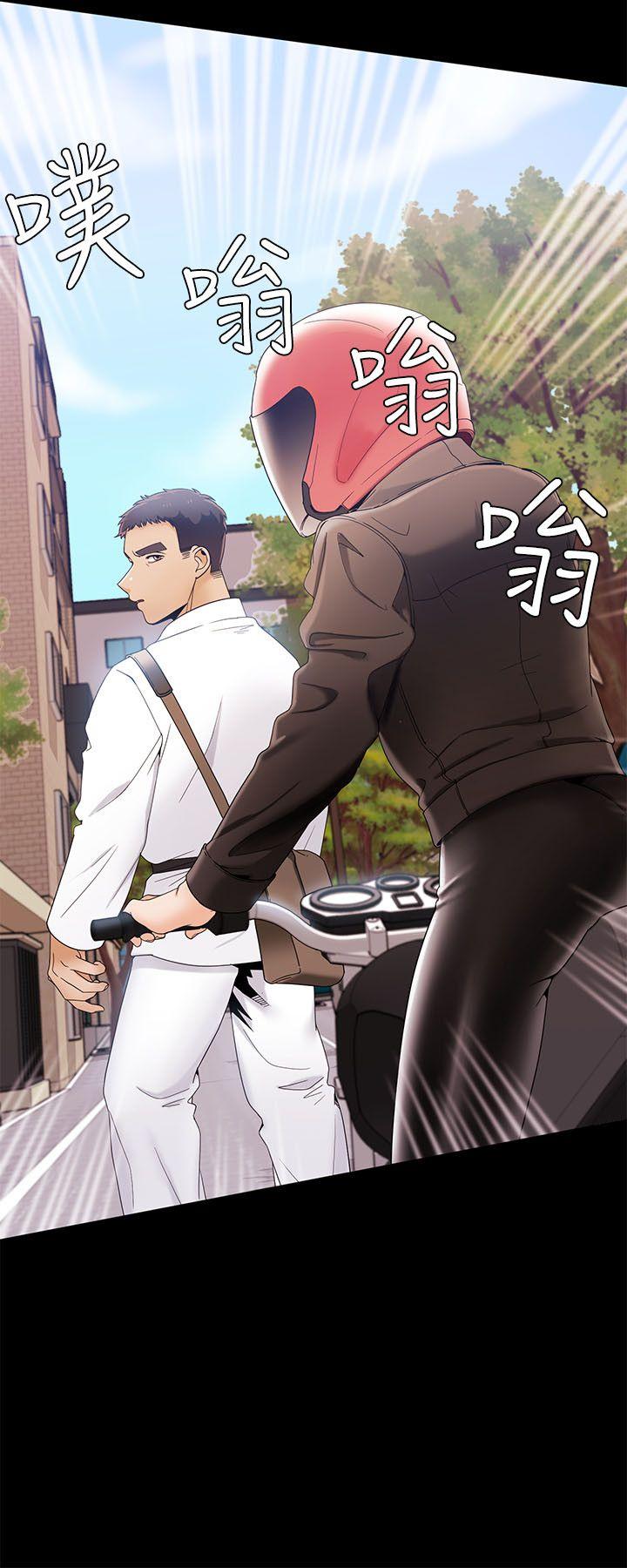[韩国漫画] 一炮定输赢 剧情,巨乳大奶#[25P]-20