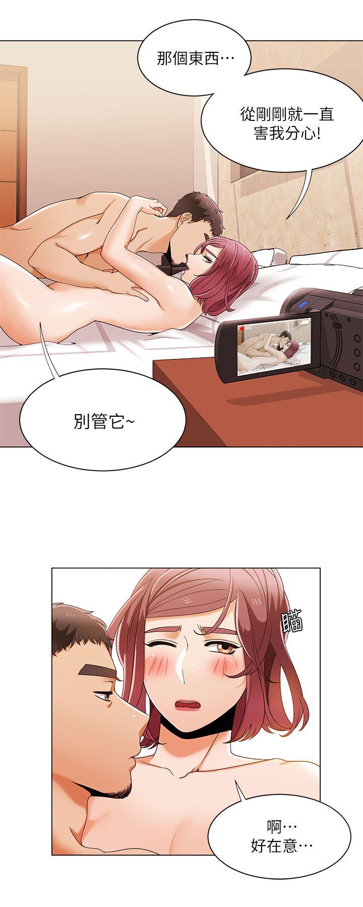 [韩国漫画] 一炮定输赢 剧情,巨乳大奶#[27P]-14