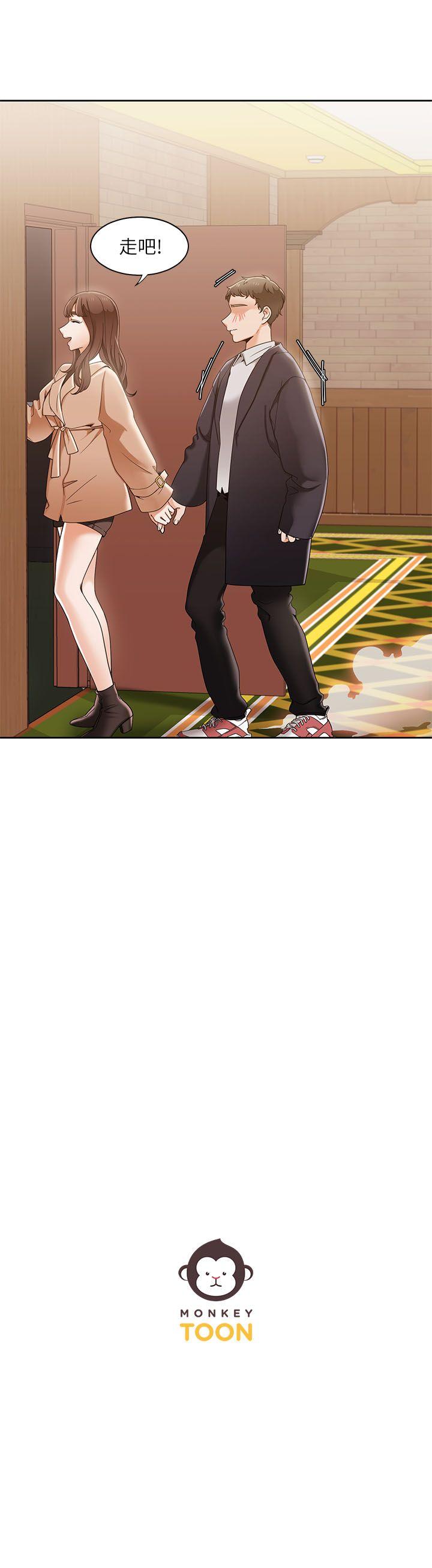[韩国漫画] 一炮定输赢 剧情,巨乳大奶#[26P]-26