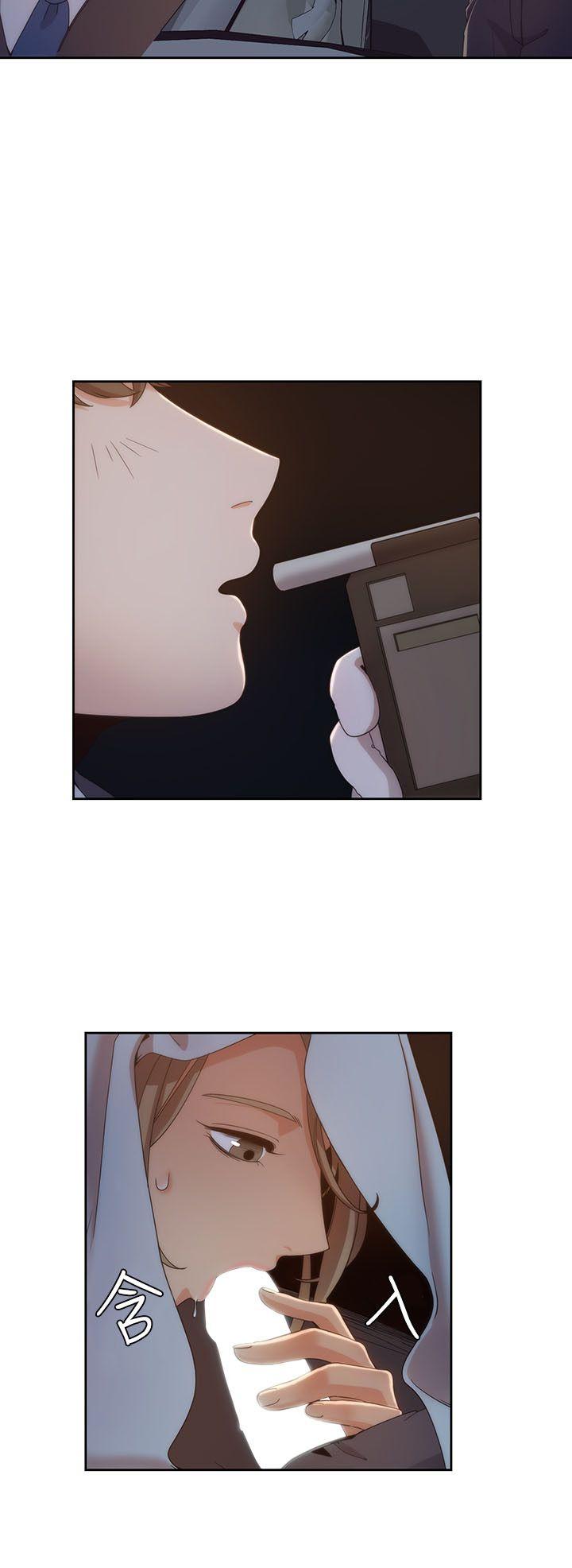 [韩国漫画] 一炮定输赢 剧情,巨乳大奶#[24P]-14