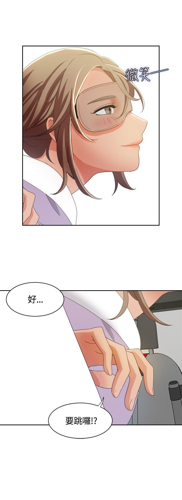 [韩国漫画] 一炮定输赢 剧情,巨乳大奶#[23P]-19
