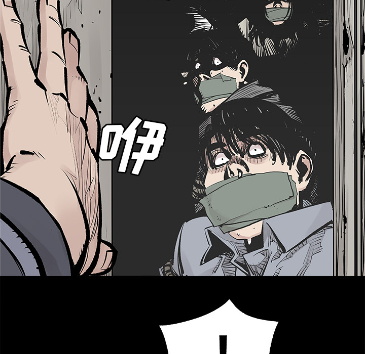 [韩国漫画] 邪恶血统 奇幻,剧情向#[73P]-42
