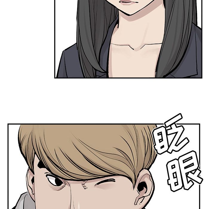 [韩国漫画] 邪恶血统 奇幻,剧情向#[64P]-31