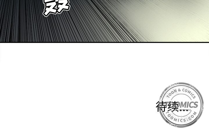 [韩国漫画] 邪恶血统 奇幻,剧情向#[64P]-64