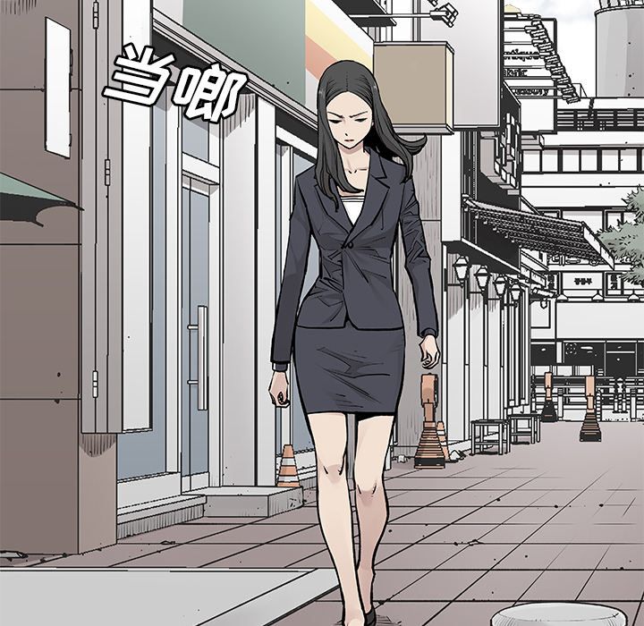 [韩国漫画] 邪恶血统 奇幻,剧情向#[64P]-8