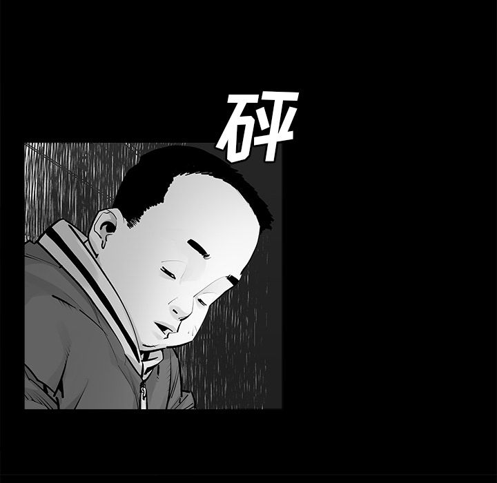 [韩国漫画] 邪恶血统 奇幻,剧情向#[66P]-41