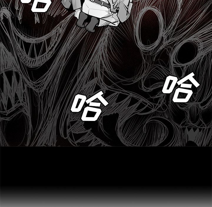 [韩国漫画] 邪恶血统 奇幻,剧情向#[60P]-8