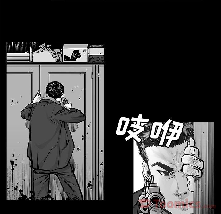 [韩国漫画] 邪恶血统 奇幻,剧情向#[58P]-6