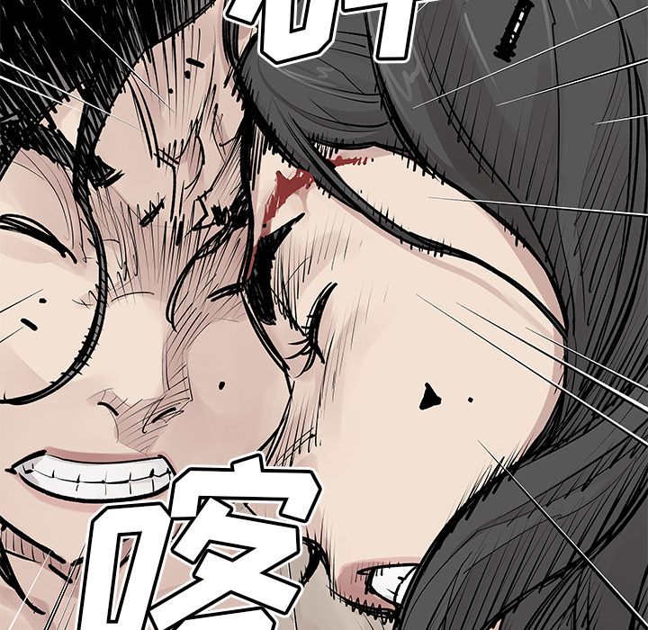 [韩国漫画] 邪恶血统 奇幻,剧情向#[69P]-11