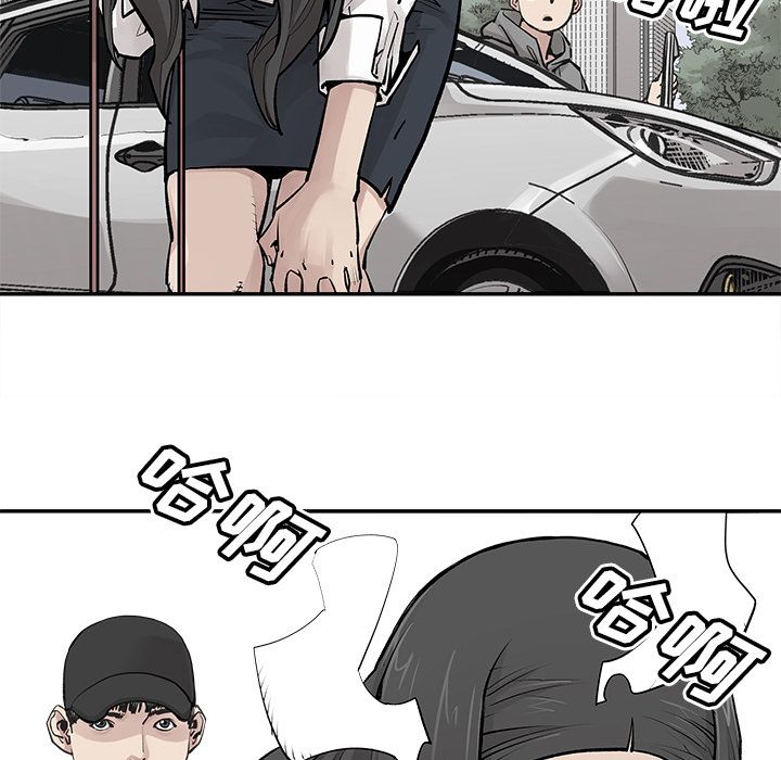 [韩国漫画] 邪恶血统 奇幻,剧情向#[61P]-47
