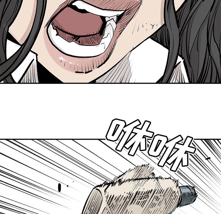 [韩国漫画] 邪恶血统 奇幻,剧情向#[61P]-8