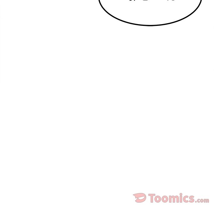 [韩国漫画] 邪恶血统 奇幻,剧情向#[79P]-29