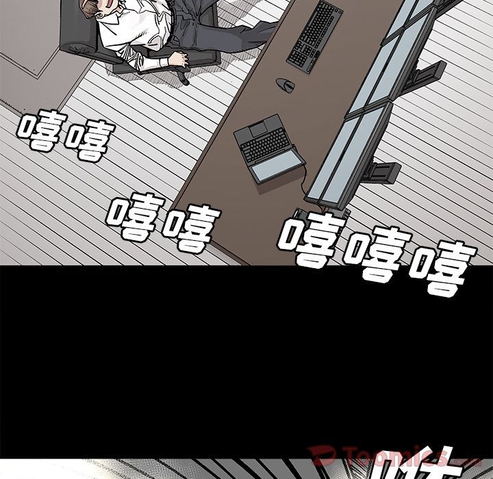 [韩国漫画] 邪恶血统 奇幻,剧情向#[47P]-32