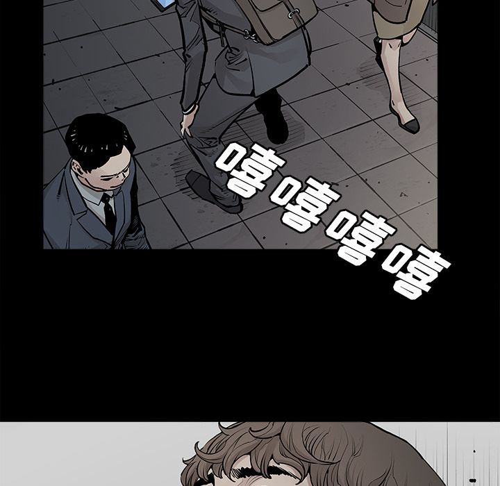 [韩国漫画] 邪恶血统 奇幻,剧情向#[64P]-23