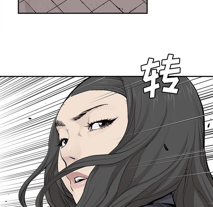 [韩国漫画] 邪恶血统 奇幻,剧情向#[65P]-43