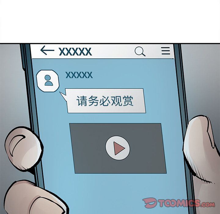 [韩国漫画] 邪恶血统 奇幻,剧情向#[64P]-44