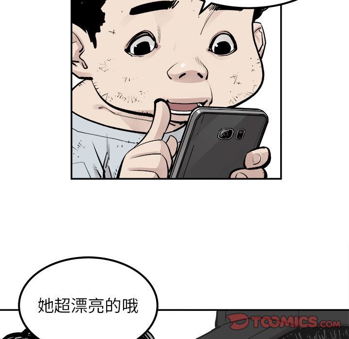 [韩国漫画] 邪恶血统 奇幻,剧情向#[61P]-18
