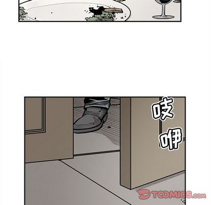 [韩国漫画] 邪恶血统 奇幻,剧情向#[92P]-6