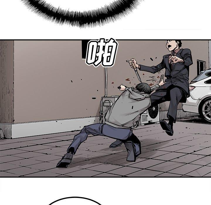 [韩国漫画] 邪恶血统 奇幻,剧情向#[92P]-20