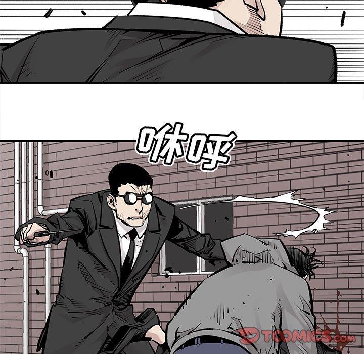 [韩国漫画] 邪恶血统 奇幻,剧情向#[92P]-30