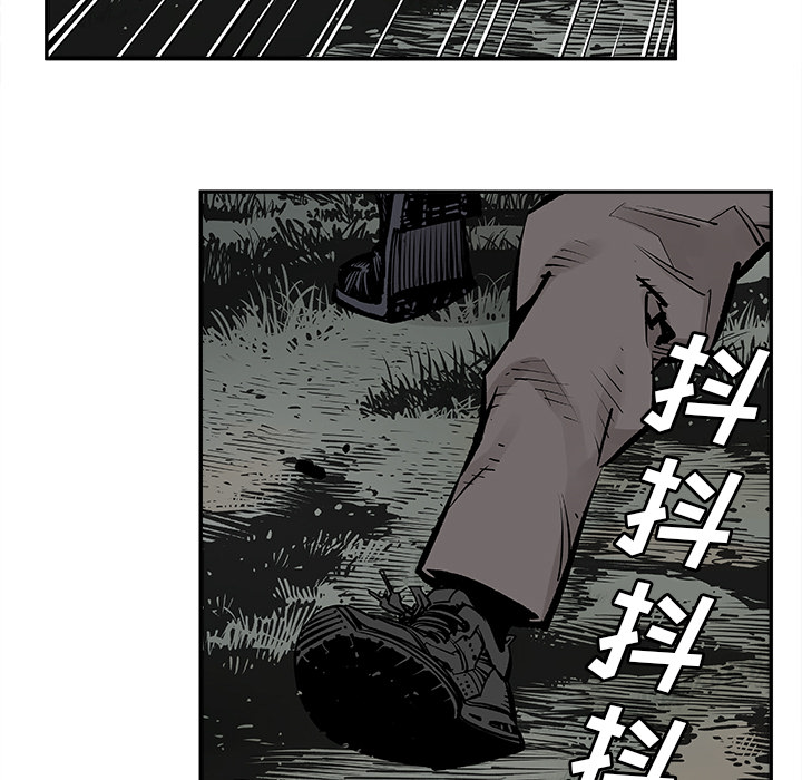 [韩国漫画] 邪恶血统 奇幻,剧情向#[94P]-81