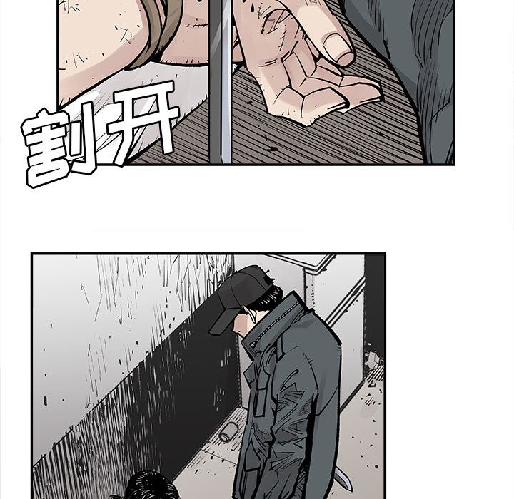 [韩国漫画] 邪恶血统 奇幻,剧情向#[71P]-25