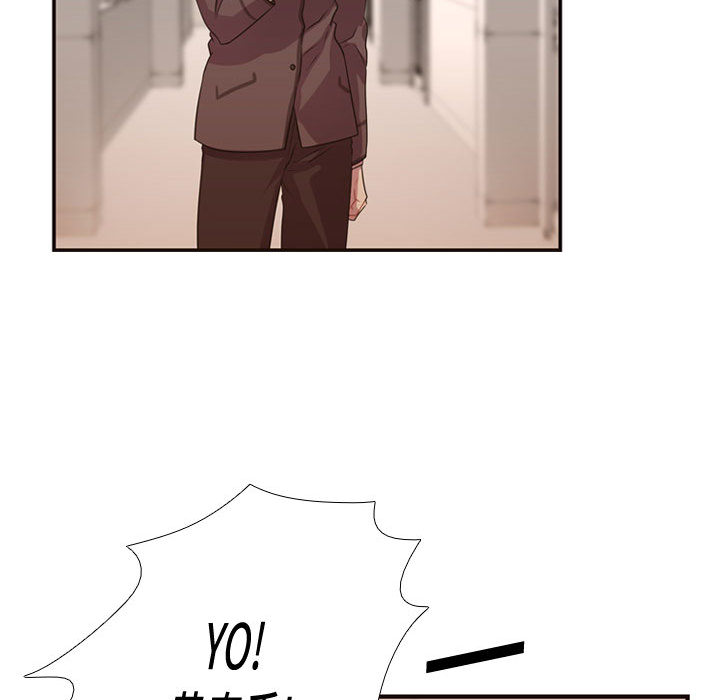 [韩国漫画] 需要纯情 爱情,巨乳大奶#[88P]-20