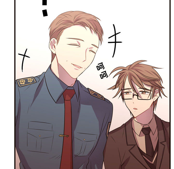 [韩国漫画] 需要纯情 爱情,巨乳大奶#[88P]-48