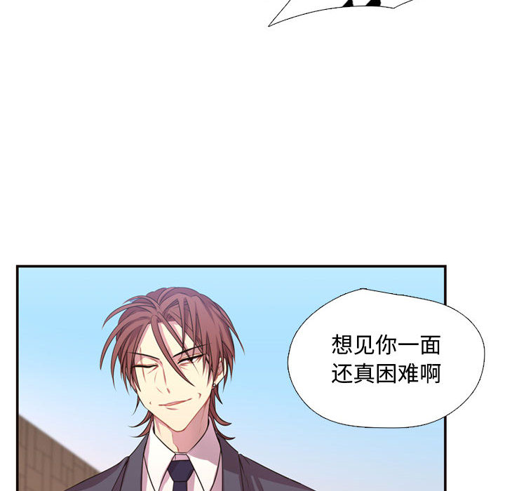 [韩国漫画] 需要纯情 爱情,巨乳大奶#[95P]-30