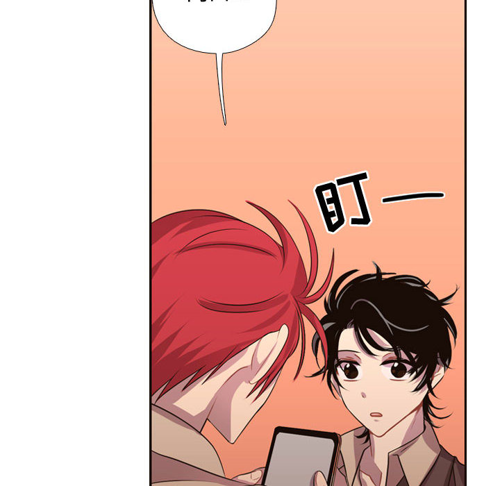 [韩国漫画] 需要纯情 爱情,巨乳大奶#[95P]-9