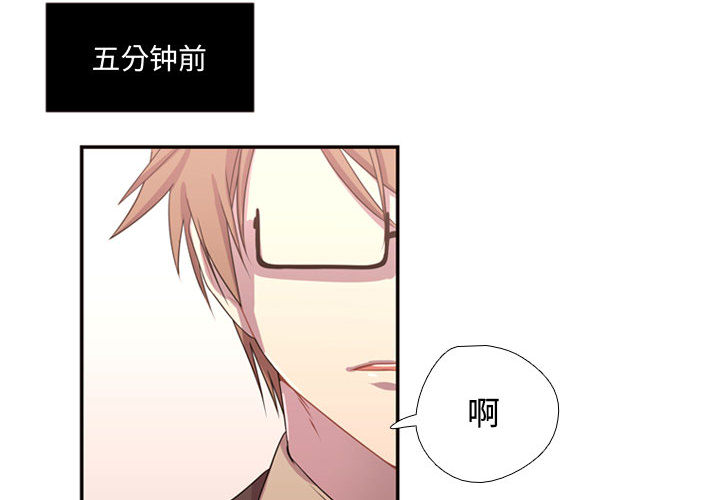 [韩国漫画] 需要纯情 爱情,巨乳大奶#[88P]-4