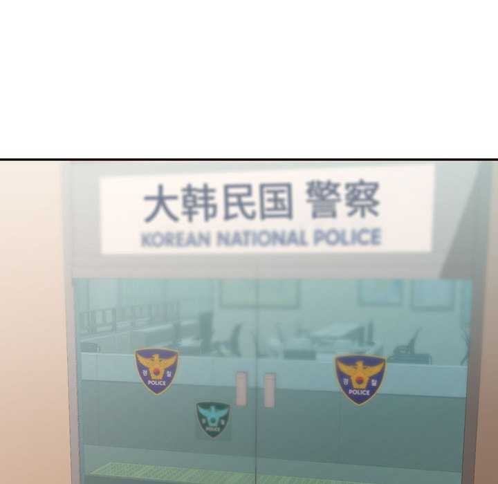 [韩国漫画] 需要纯情 爱情,巨乳大奶#[88P]-65