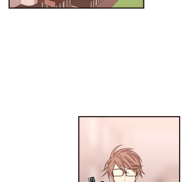 [韩国漫画] 需要纯情 爱情,巨乳大奶#[97P]-5