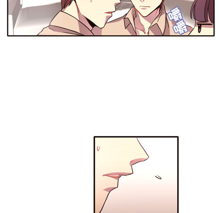 [韩国漫画] 需要纯情 爱情,巨乳大奶#[165P]-29