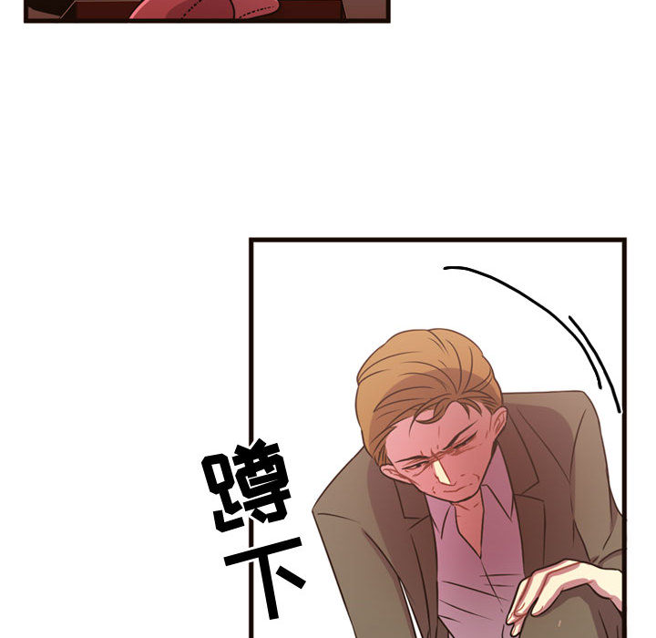 [韩国漫画] 需要纯情 爱情,巨乳大奶#[96P]-37