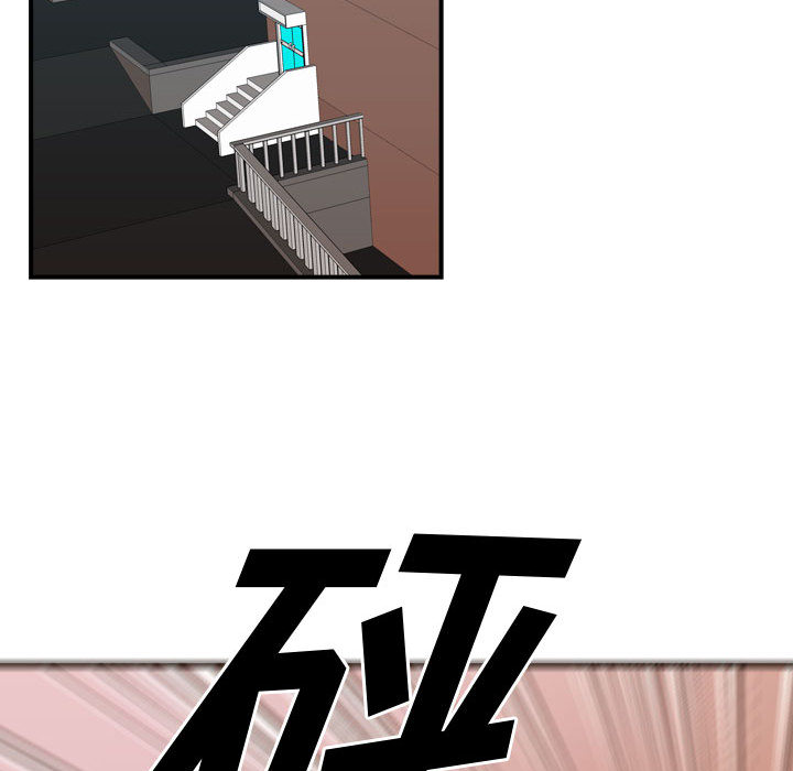 [韩国漫画] 需要纯情 爱情,巨乳大奶#[122P]-46
